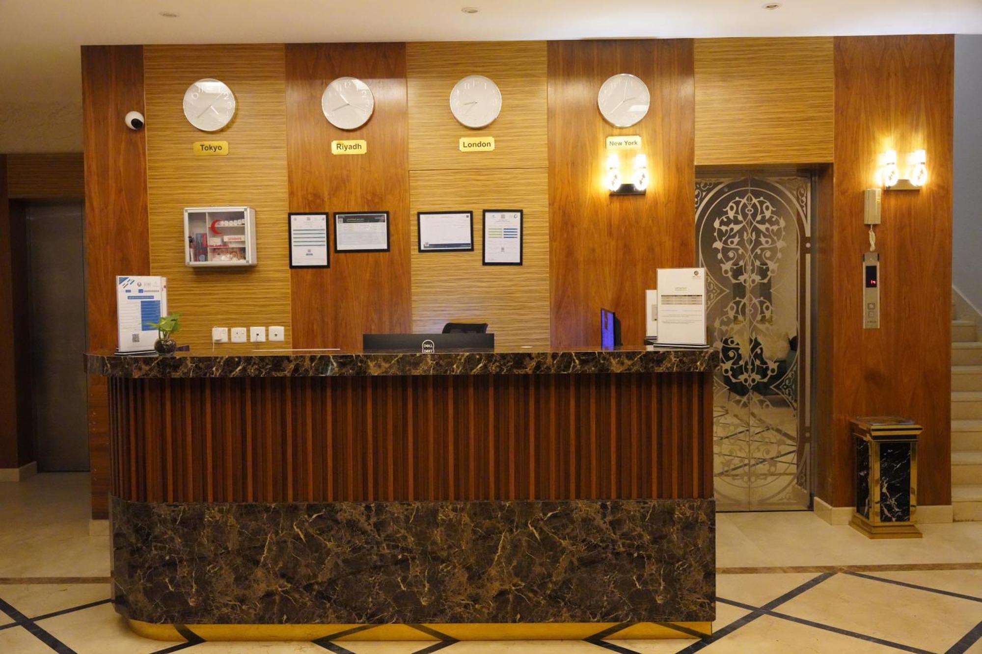 Tura Aparthotel Riyadh